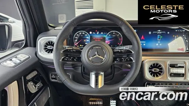 MERCEDES BENZ G-Classe W465 G450d 2026 — photo 19 sur 31