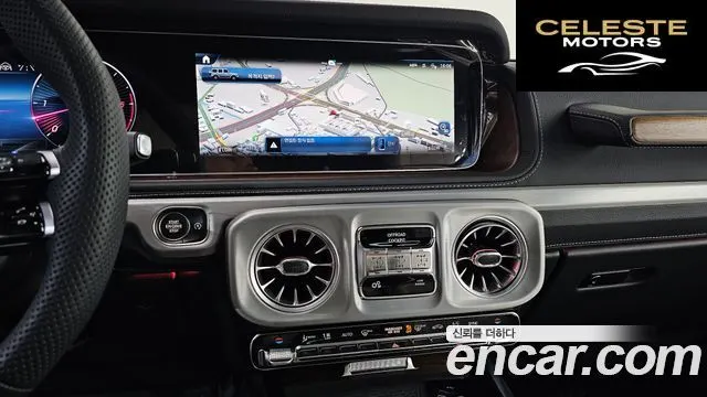 MERCEDES BENZ G-Classe W465 G450d 2026 — photo 20 sur 31