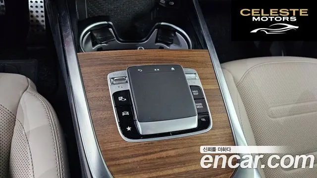 MERCEDES BENZ G-Classe W465 G450d 2026 — photo 24 sur 31