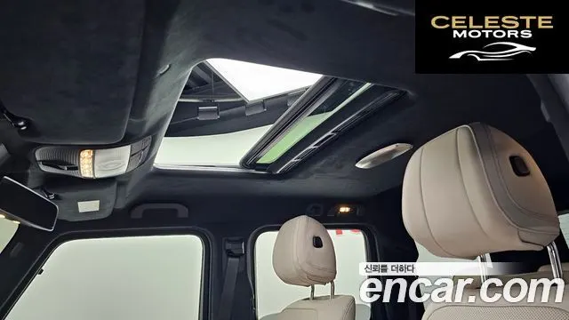 MERCEDES BENZ G-Classe W465 G450d 2026 — photo 25 sur 31