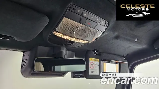 MERCEDES BENZ G-Classe W465 G450d 2026 — photo 28 sur 31