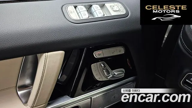 MERCEDES BENZ G-Classe W465 G450d 2026 — photo 29 sur 31