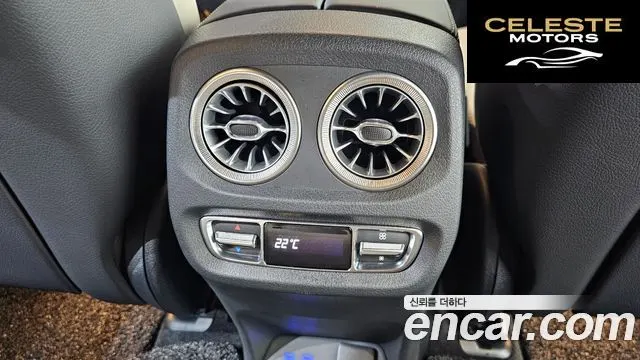 MERCEDES BENZ G-Classe W465 G450d 2026 — photo 30 sur 31