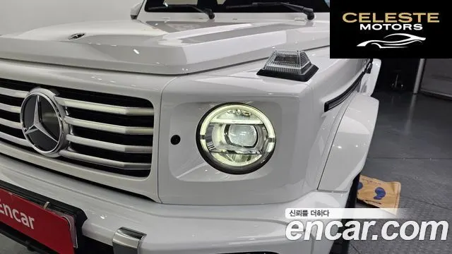 MERCEDES BENZ G-Classe W465 G450d 2026 — photo 8 sur 31