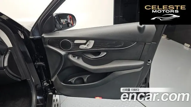 MERCEDES BENZ GLC-Classe X253 GLC300 4MATIC 2019 — photo 14 sur 35