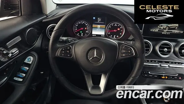 MERCEDES BENZ GLC-Classe X253 GLC300 4MATIC 2019 — photo 19 sur 35