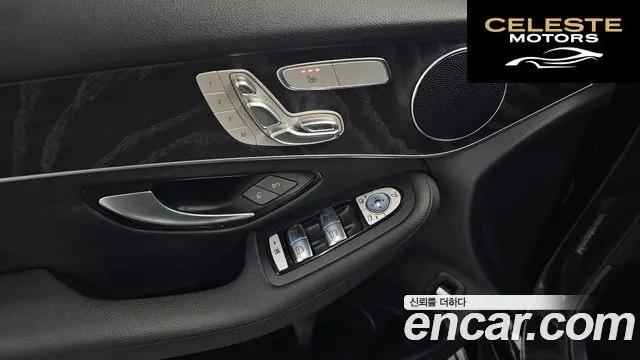 MERCEDES BENZ GLC-Classe X253 GLC300 4MATIC 2019 — photo 22 sur 35