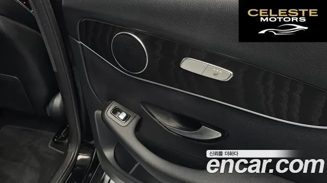 MERCEDES BENZ GLC-Classe X253 GLC300 4MATIC 2019 — photo 25 sur 35