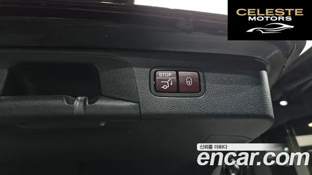 MERCEDES BENZ GLC-Classe X253 GLC300 4MATIC 2019 — photo 27 sur 35