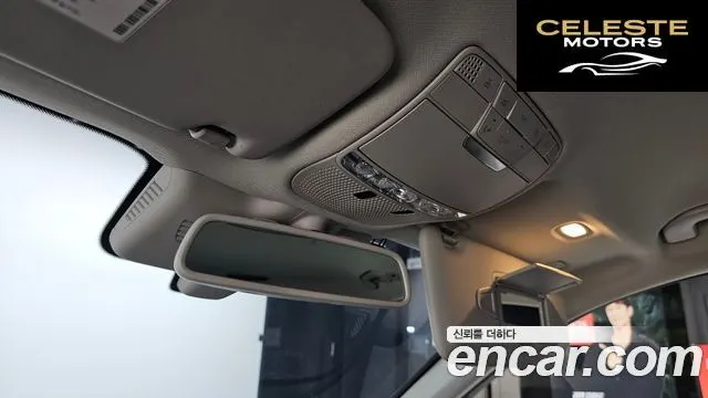 MERCEDES BENZ GLC-Classe X253 GLC300 4MATIC 2019 — photo 31 sur 35