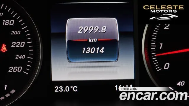 MERCEDES BENZ GLC-Classe X253 GLC300 4MATIC 2019 — photo 35 sur 35