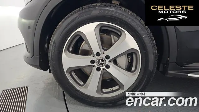 MERCEDES BENZ GLC-Classe X253 GLC300 4MATIC 2019 — photo 5 sur 35
