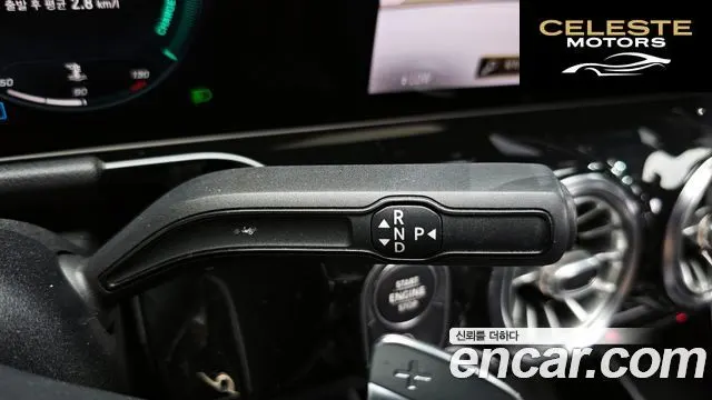 MERCEDES BENZ GLA-Classe H247 GLA250 4MATIC 2020 — photo 12 sur 40