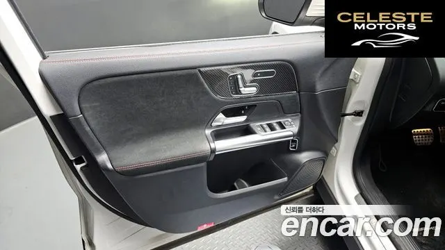 MERCEDES BENZ GLA-Classe H247 GLA250 4MATIC 2020 — photo 14 sur 40