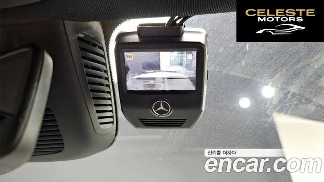 MERCEDES BENZ GLA-Classe H247 GLA250 4MATIC 2020 — photo 24 sur 40