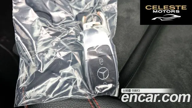 MERCEDES BENZ GLA-Classe H247 GLA250 4MATIC 2020 — photo 33 sur 40