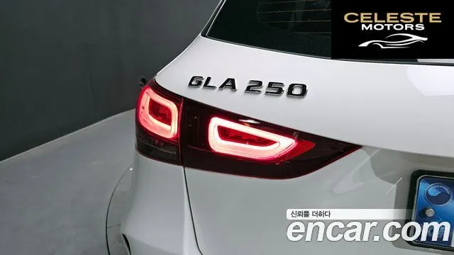 MERCEDES BENZ GLA-Classe H247 GLA250 4MATIC 2020 — photo 9 sur 40