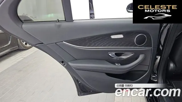 MERCEDES BENZ E-Classe W213 E250 Avantgarde 2022 — photo 15 sur 34