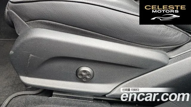 MERCEDES BENZ E-Classe W213 E250 Avantgarde 2022 — photo 16 sur 34