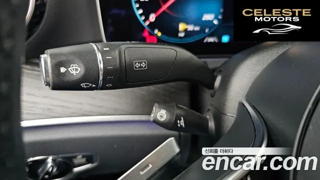 MERCEDES BENZ E-Classe W213 E250 Avantgarde 2022 — photo 25 sur 34