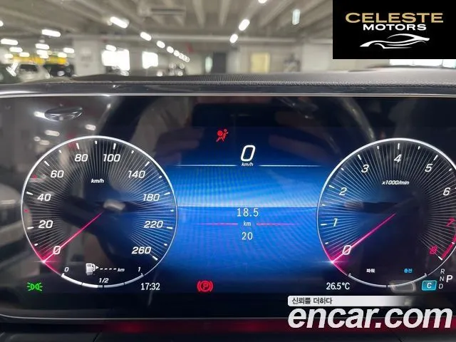 MERCEDES BENZ GLS-Classe X167 GLS450 4MATIC 2026 — photo 10 sur 17