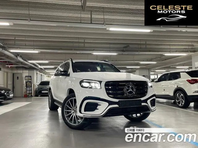 MERCEDES BENZ GLS-Classe X167 GLS450 4MATIC 2026 — photo 13 sur 17