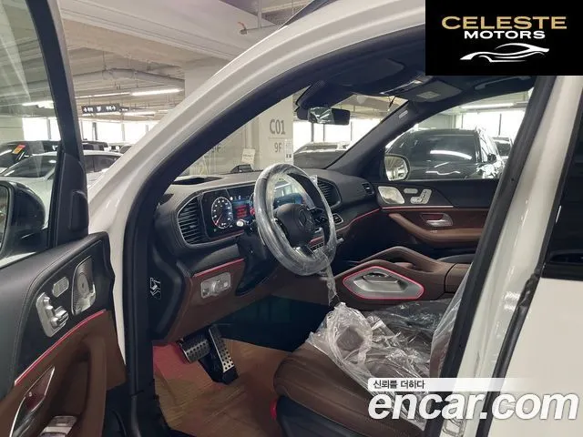 MERCEDES BENZ GLS-Classe X167 GLS450 4MATIC 2026 — photo 15 sur 17