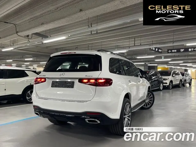 MERCEDES BENZ GLS-Classe X167 GLS450 4MATIC 2026 — photo 2 sur 17