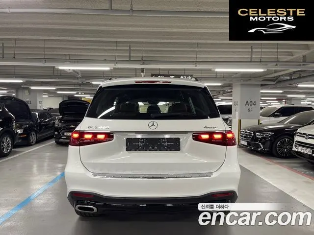 MERCEDES BENZ GLS-Classe X167 GLS450 4MATIC 2026 — photo 4 sur 17