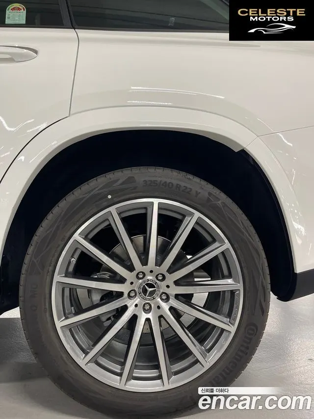 MERCEDES BENZ GLS-Classe X167 GLS450 4MATIC 2026 — photo 5 sur 17