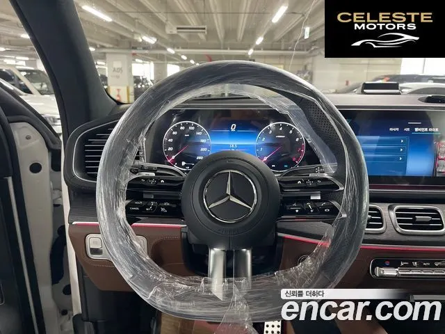 MERCEDES BENZ GLS-Classe X167 GLS450 4MATIC 2026 — photo 9 sur 17