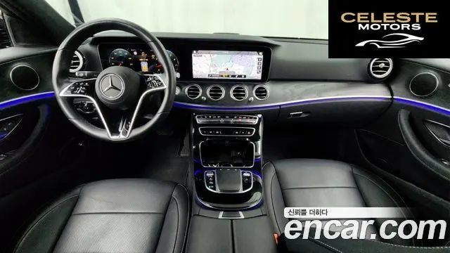 MERCEDES BENZ E-Classe W213 E250 Avantgarde 2023 — photo 10 sur 38