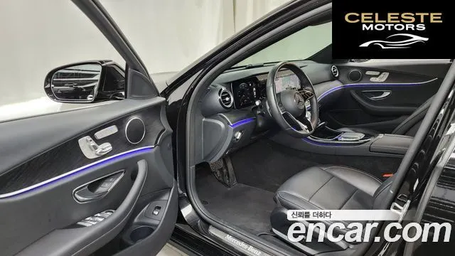 MERCEDES BENZ E-Classe W213 E250 Avantgarde 2023 — photo 13 sur 38