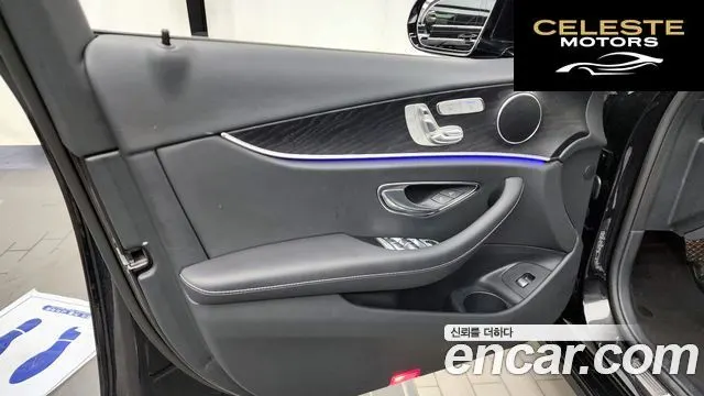 MERCEDES BENZ E-Classe W213 E250 Avantgarde 2023 — photo 14 sur 38