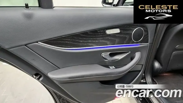 MERCEDES BENZ E-Classe W213 E250 Avantgarde 2023 — photo 15 sur 38