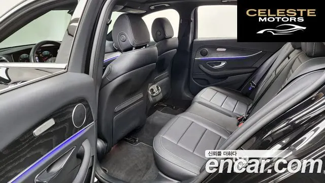 MERCEDES BENZ E-Classe W213 E250 Avantgarde 2023 — photo 16 sur 38