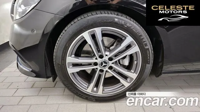 MERCEDES BENZ E-Classe W213 E250 Avantgarde 2023 — photo 5 sur 38
