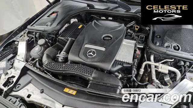 MERCEDES BENZ E-Classe W213 E250 Avantgarde 2023 — photo 6 sur 38