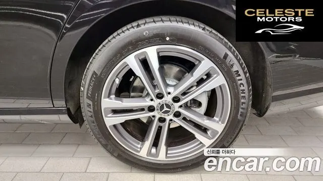 MERCEDES BENZ E-Classe W213 E250 Avantgarde 2023 — photo 7 sur 38