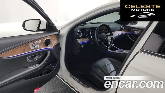 MERCEDES BENZ E-Classe W213 E250 Exclusive 2022 — photo 13 sur 35