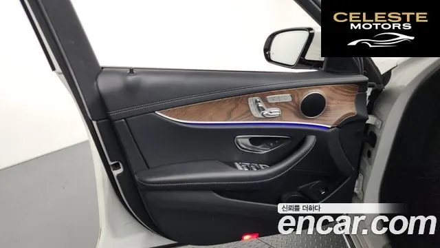 MERCEDES BENZ E-Classe W213 E250 Exclusive 2022 — photo 14 sur 35