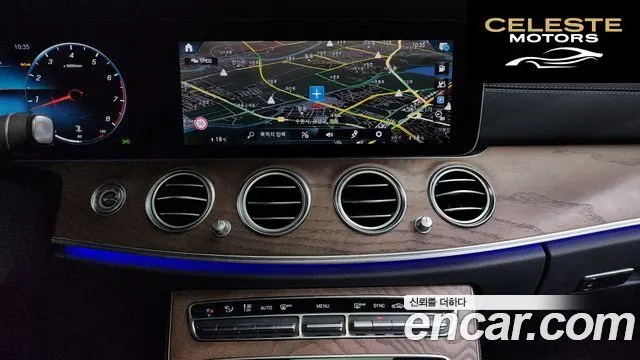MERCEDES BENZ E-Classe W213 E250 Exclusive 2022 — photo 19 sur 35