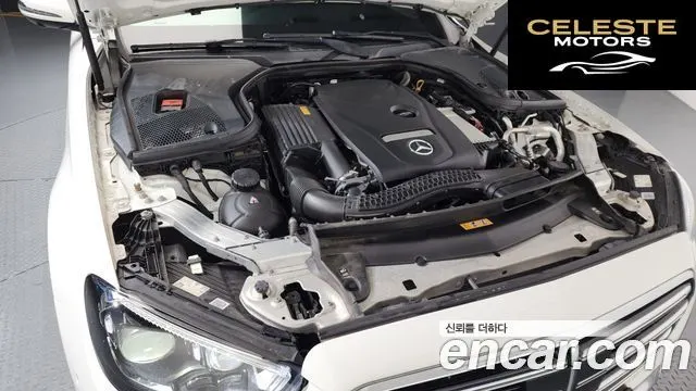 MERCEDES BENZ E-Classe W213 E250 Exclusive 2022 — photo 6 sur 35