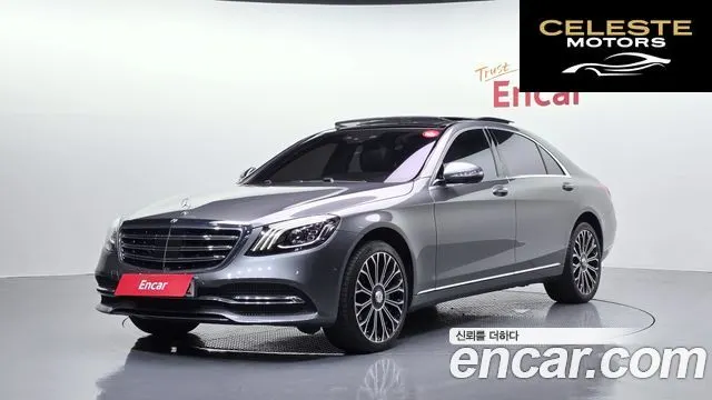 MERCEDES BENZ S-Classe W222 S560L 4MATIC 2020 — photo 1 sur 37