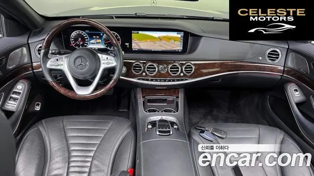 MERCEDES BENZ S-Classe W222 S560L 4MATIC 2020 — photo 10 sur 37