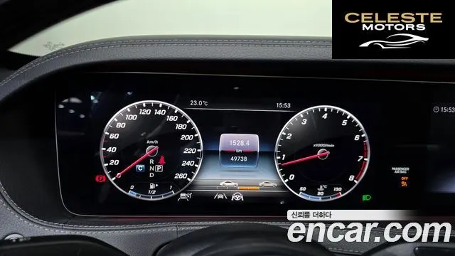 MERCEDES BENZ S-Classe W222 S560L 4MATIC 2020 — photo 11 sur 37