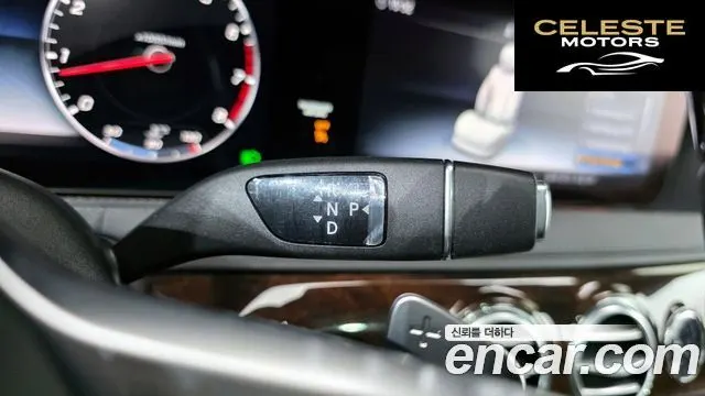 MERCEDES BENZ S-Classe W222 S560L 4MATIC 2020 — photo 12 sur 37