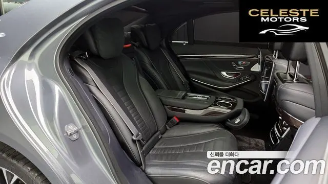 MERCEDES BENZ S-Classe W222 S560L 4MATIC 2020 — photo 17 sur 37