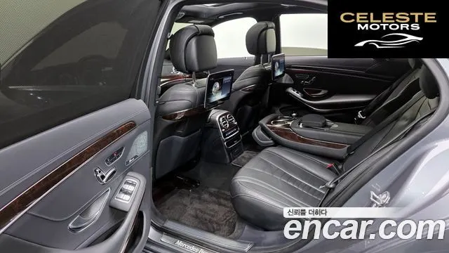 MERCEDES BENZ S-Classe W222 S560L 4MATIC 2020 — photo 18 sur 37