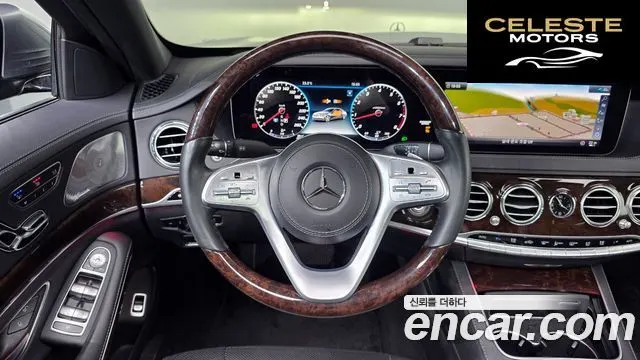 MERCEDES BENZ S-Classe W222 S560L 4MATIC 2020 — photo 19 sur 37
